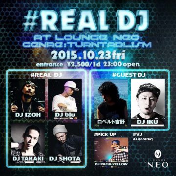 #REAL DJ