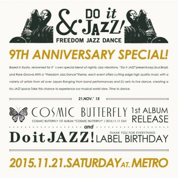 Do it JAZZ! 9th Anniversary Special !!