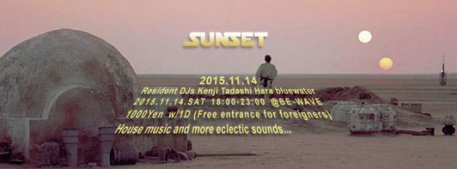 SUNSET #37