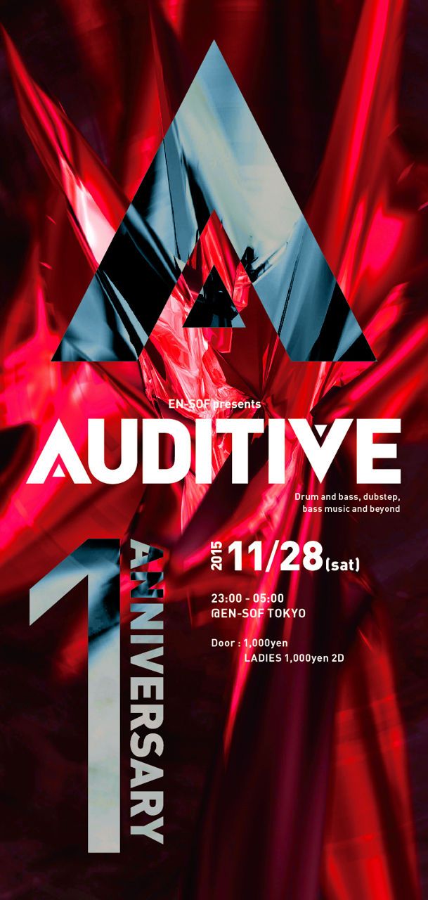 AUDITIVE vol.7 - 1 year anniversary special