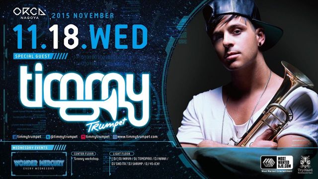 SPECIAL GUEST: Timmy Trumpet 『 WONDER MERCURY 』