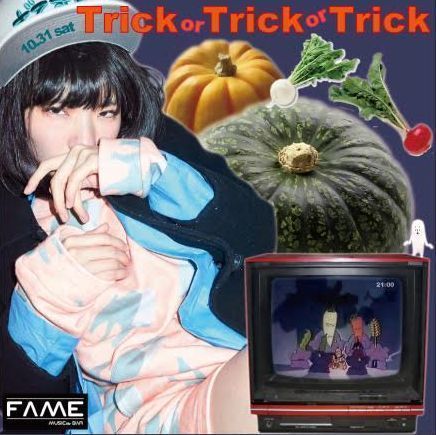 Trick or Trick or Trick
