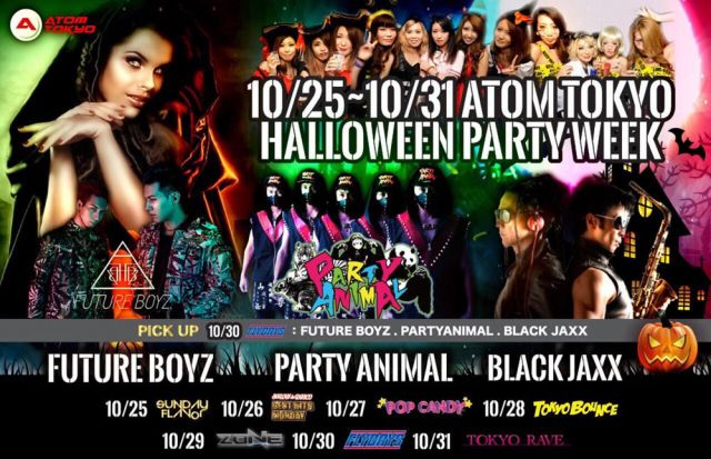 TOKYO “HALLOWEEN” RAVE