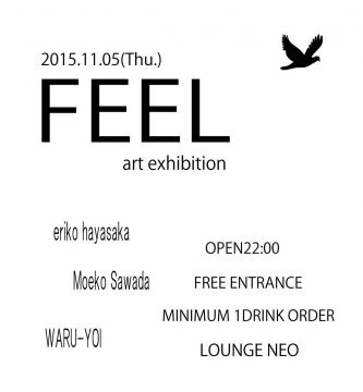 FEEL