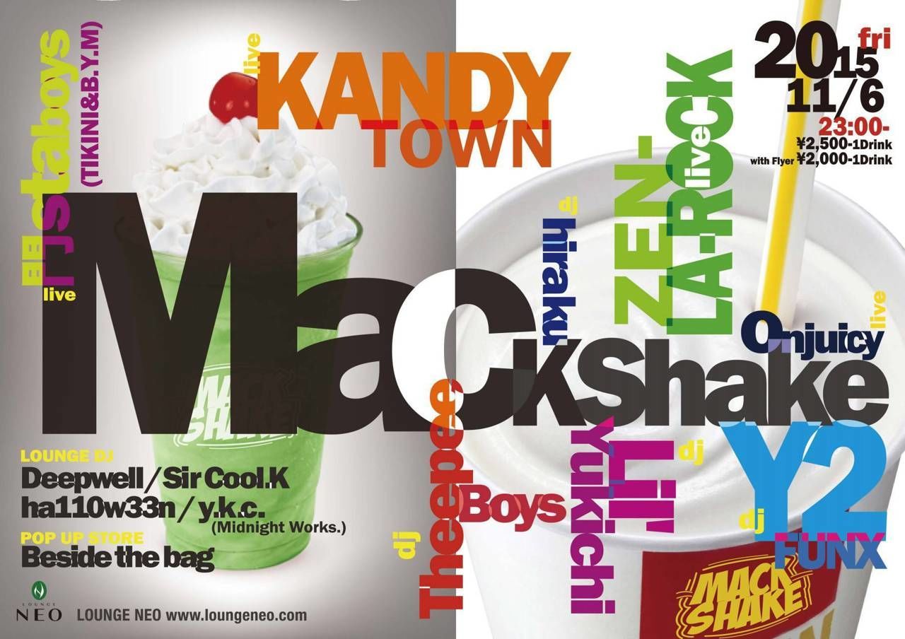 Mack Shake