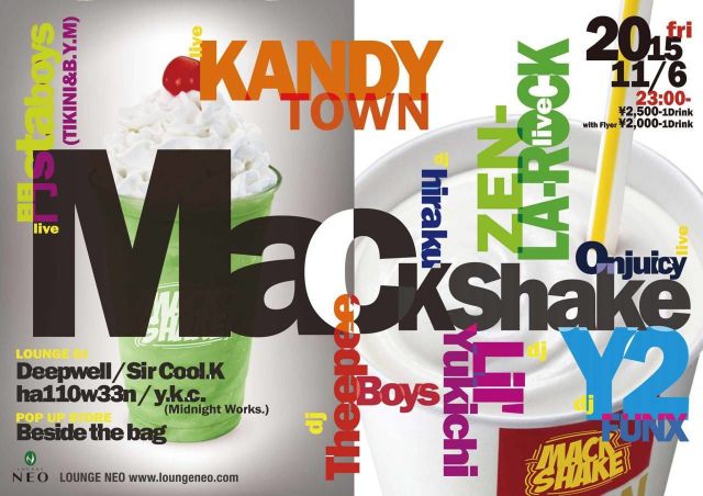 Mack Shake