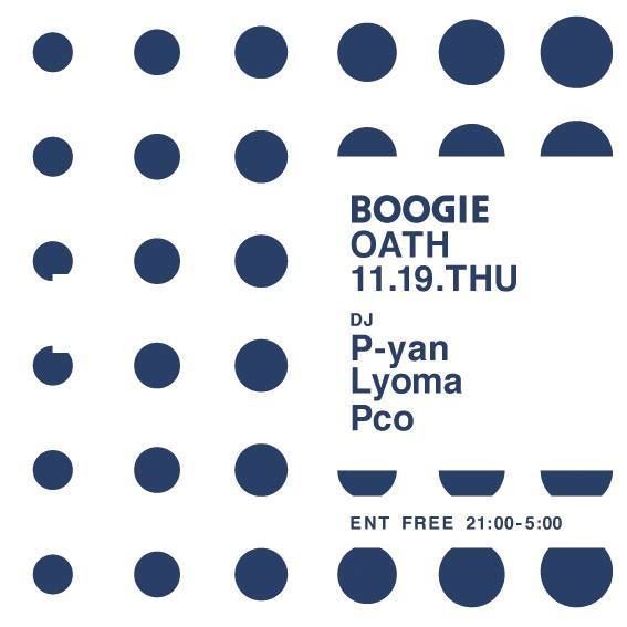 BOOGIE