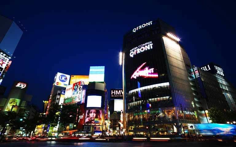 TOKYO NEON