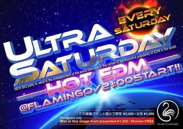 ULTRA SATURDAY