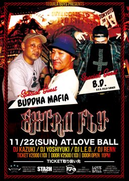 EXTRA FLY vol.1 SPECIAL GUEST "BUDDHA MAFIA""B.D."