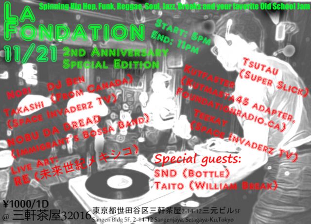 LA FONDATION 2nd Anniversary Special Edition