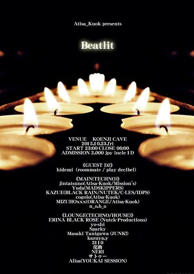 Beatlit