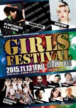 GIRLS FESTIVAL