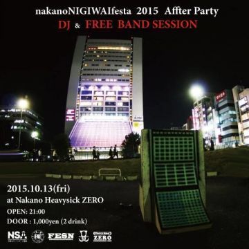 Nakano NIGIWAI Festa Aftter Party