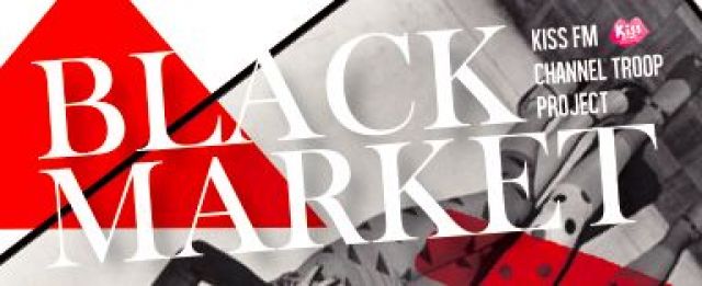 BLACK MARKET