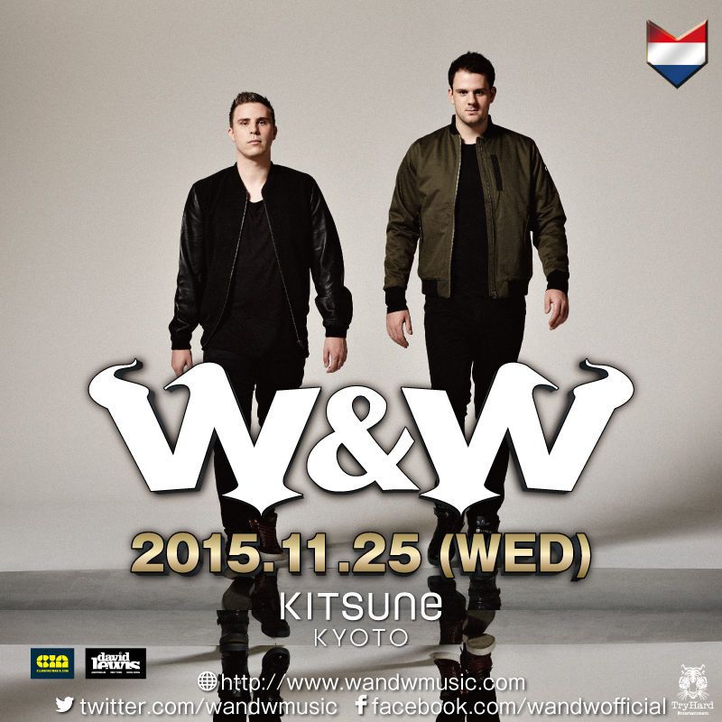 KITSUNE KYOTO - WEDNESDAY - SPECIAL GUEST : W&W