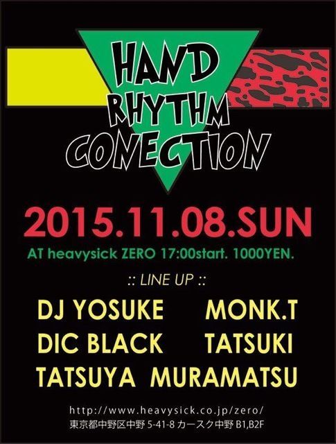 HAND RHYTHM CONECTION