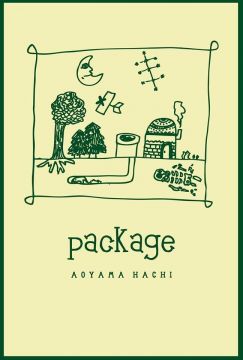 package vol.28