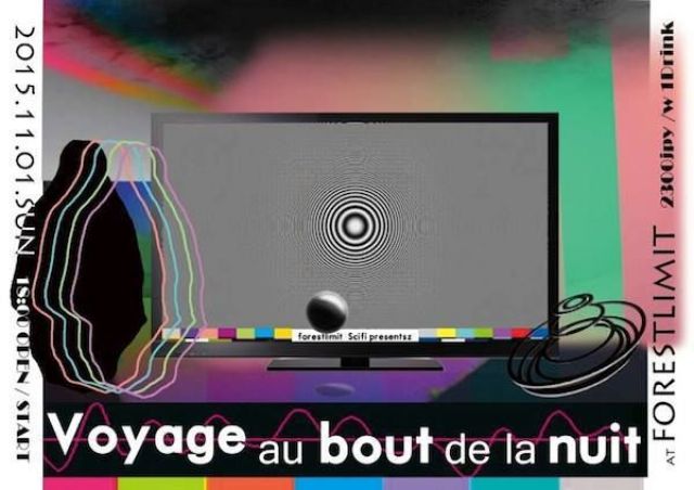 Voyage au bout de la nui