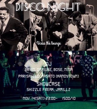 Disco night