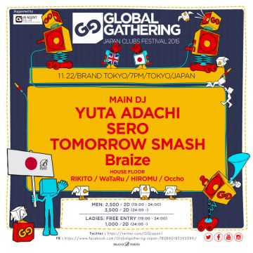 GLOBAL GATHERING JAPAN CLUBS FESTIVAL2015