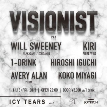 ICY TEARS