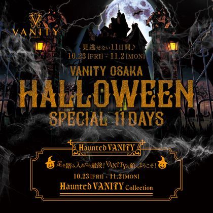 HALLOWEEN SPECIAL 11Days