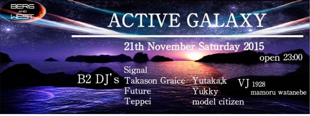 ACTIVE GALAXY