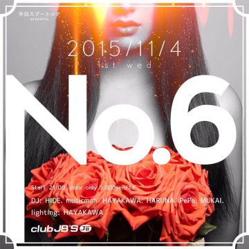 No.6