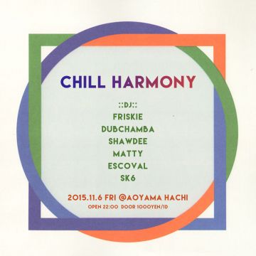 CHILL HARMONY