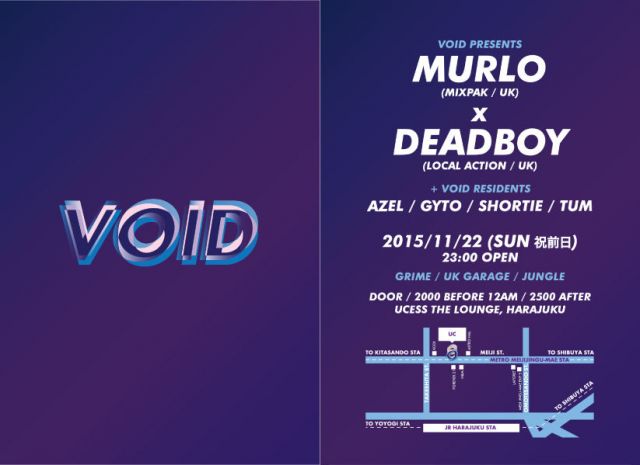 VOID Presents Murlo x Deadboy