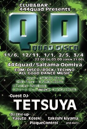 QD【quad Disco】