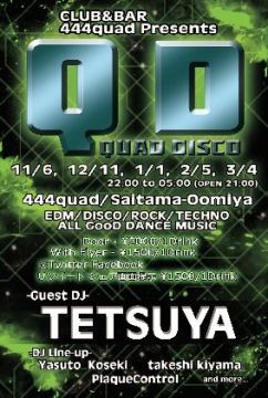 QD【quad Disco】