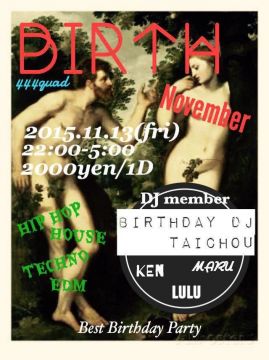 BIRTH November