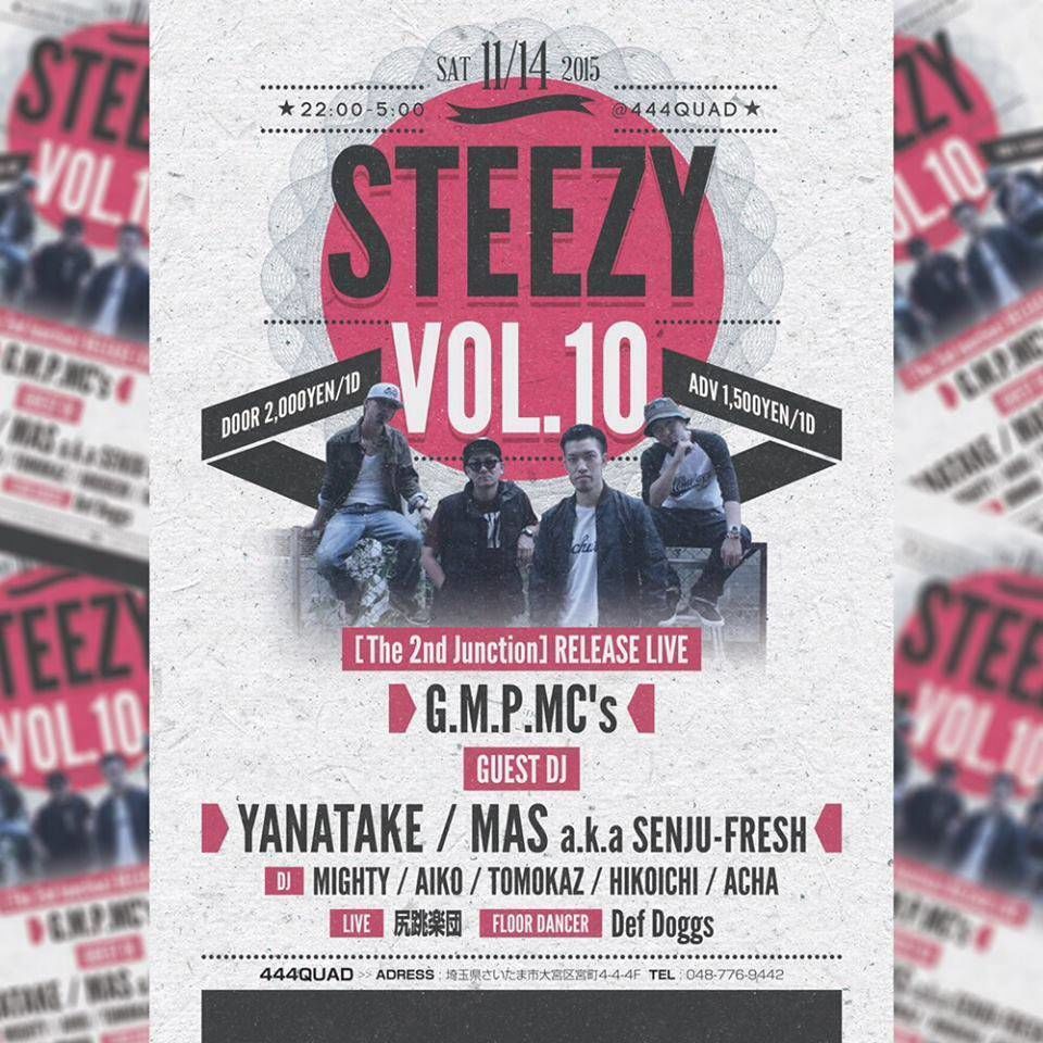 STEEZY.Vol10