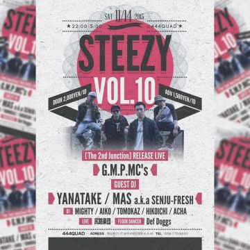 STEEZY.Vol10