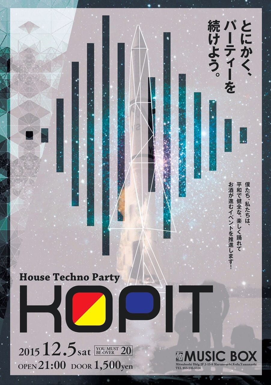 KOPIT