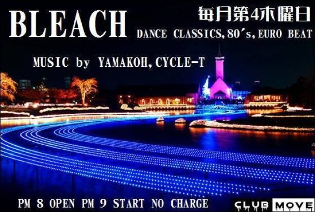 BLEACH