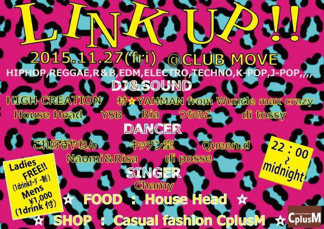 Link Up!!