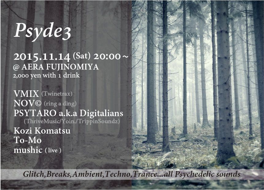 Psyde3