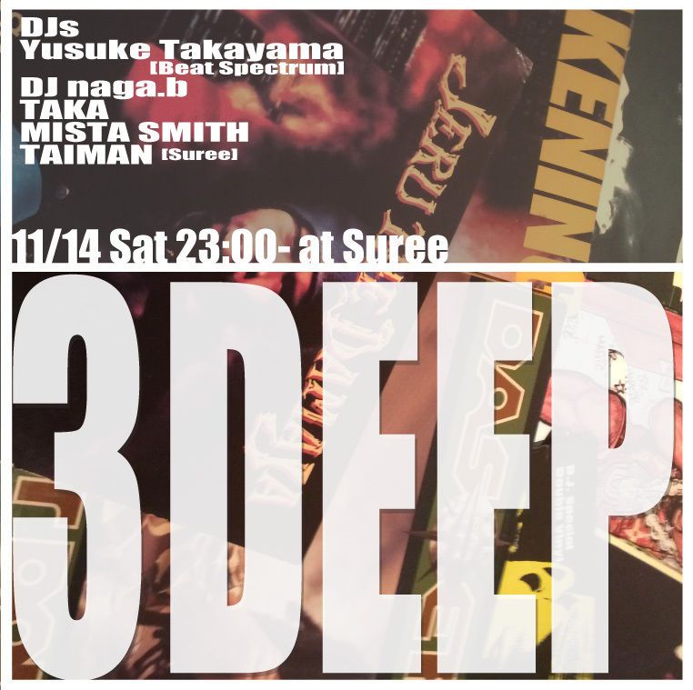 3 DEEP