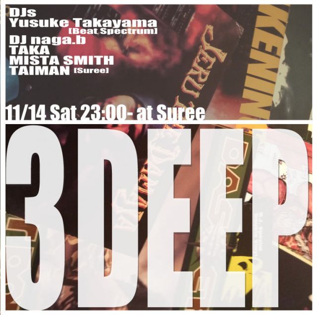 3 DEEP