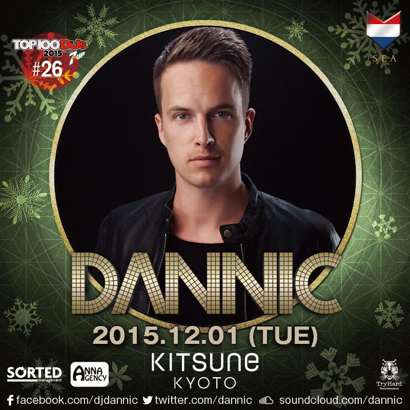 KITSUNE KYOTO - TUESDAY -