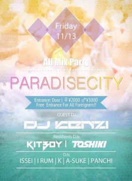 PARADISE CITY (6F)