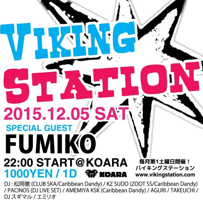 Viking Station Vol.114