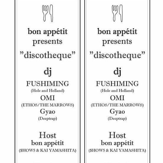 bon appétit presents discotheque