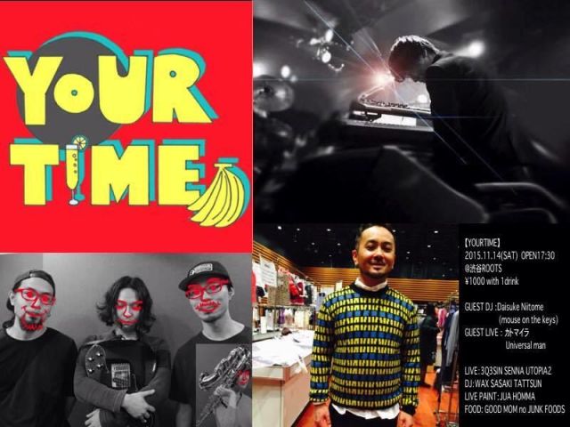 YOURTIME