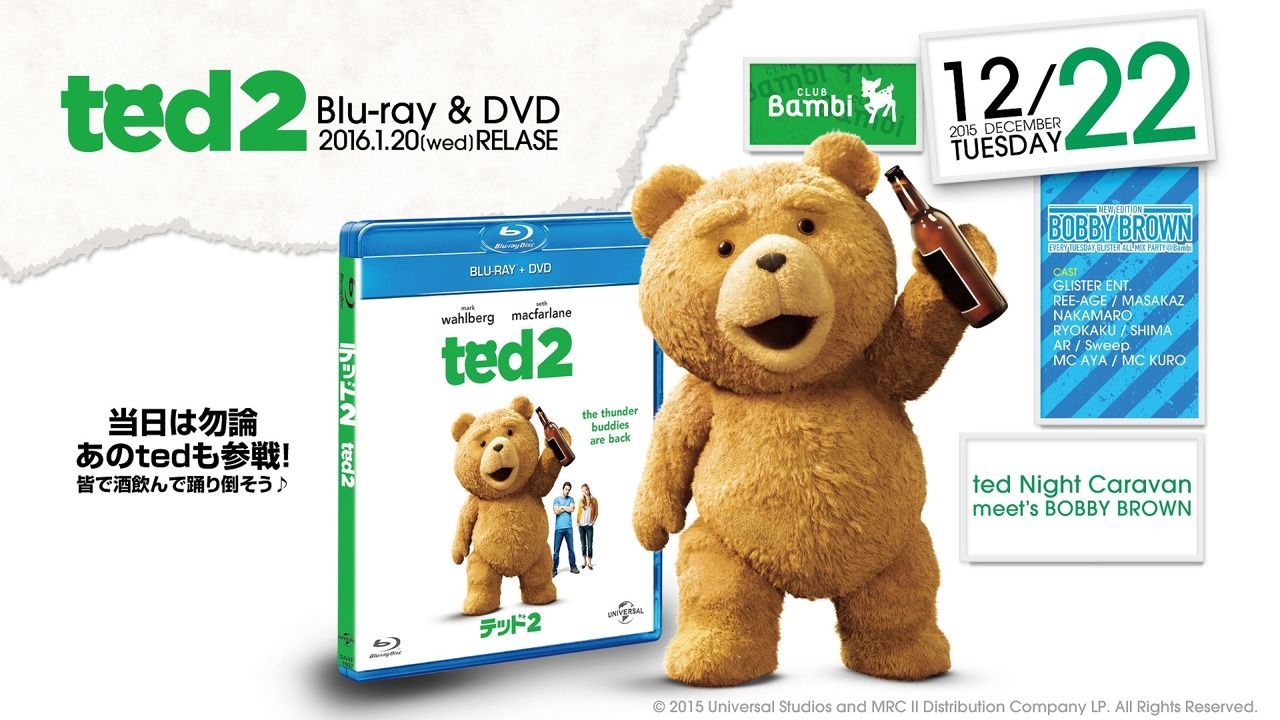 ted Night Caravan meet’s BOBBY BROWN 【BOBBY BROWN】火曜バンビ