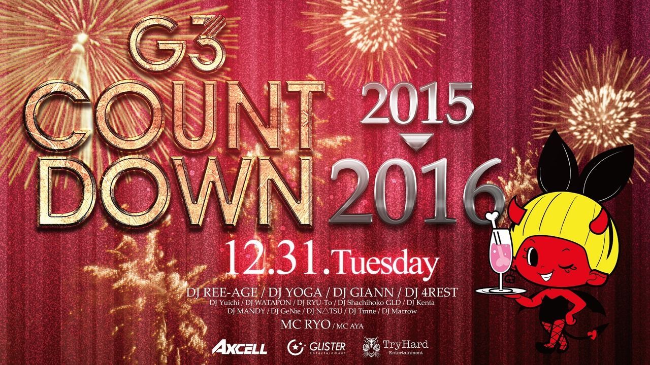 G3 COUNTDOWN 2015▶2016