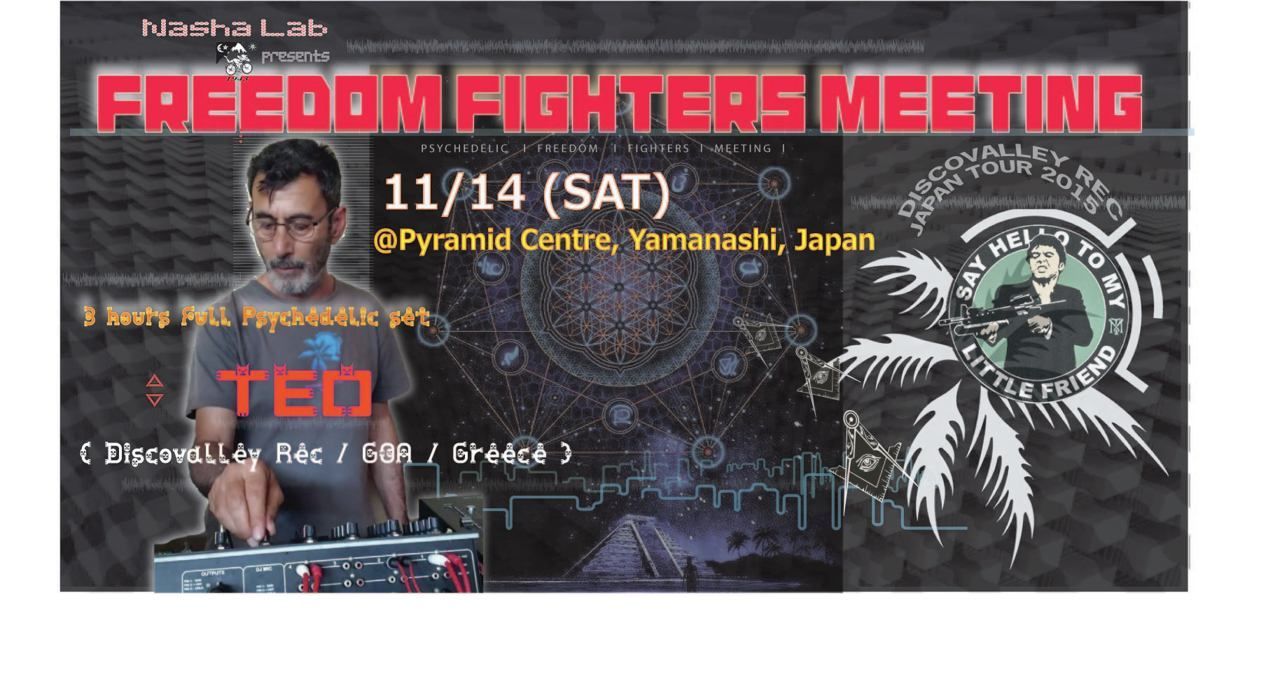 ◆ FREEDOM FIGHTERS MEETING in PYRAMID ◆